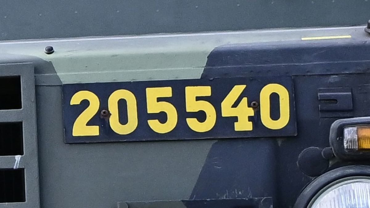 Registreringsskylt 