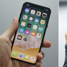 En sprillans ny Iphone-funktion ska stoppa bedragare från att komma fram.