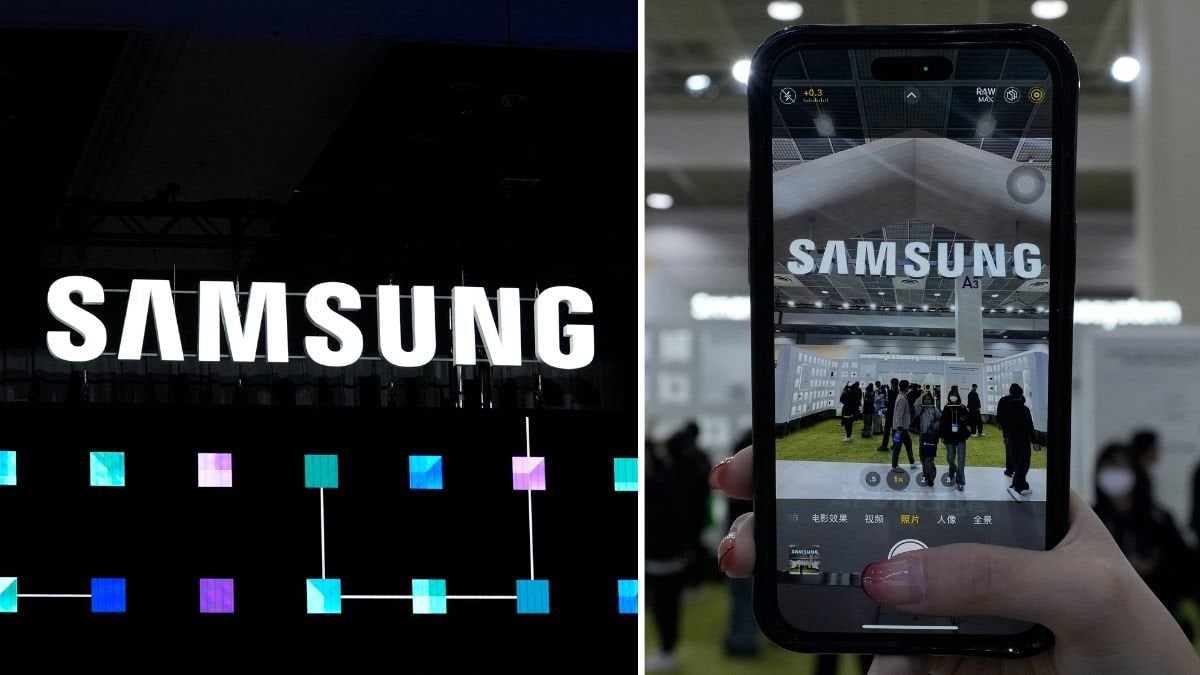 Samsung storsatsning på AI fortsätter.