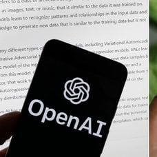 Reklam i ChatGPT förbli exklusivt för USA.