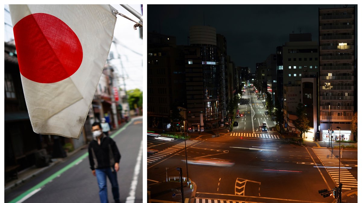 Ett jordskalv har inträffat utanför Japans huvudstad Tokyo.