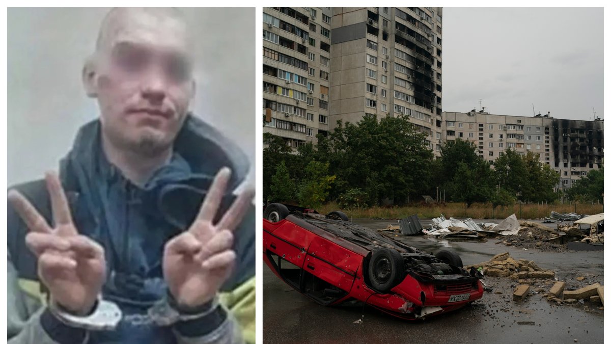 Yegor Komrarov, 23, kan ha värvats till Wagnergruppen.