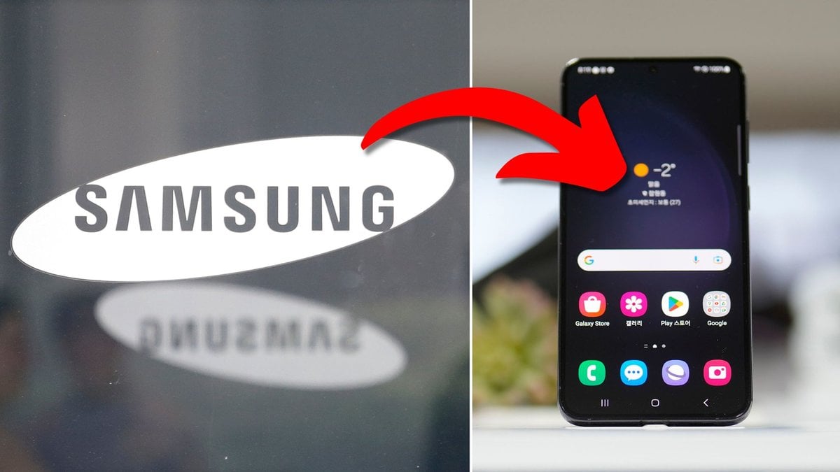 Vissa Samsung Galaxy-enheter väntas få en ny funktion.