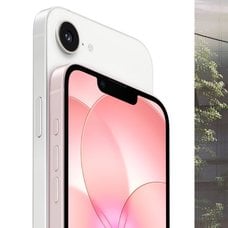 iPhone 17e är här.