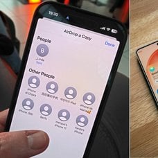 Airdrop kommer till S26-serien.