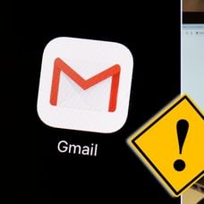 Gmail och dator.