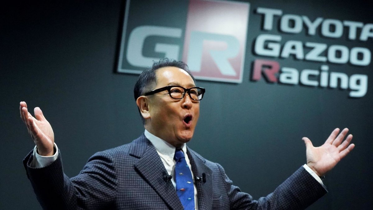 Akio Toyoda