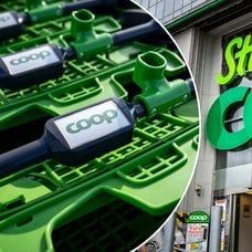 Bild på Coops entré och kundvagn.