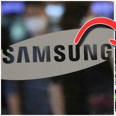 Samsungmärke och mobiltelefoner.
