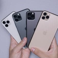 Darksword kan användas för att övervaka dig eller komma åt dina pengar.