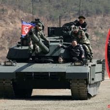 Kim Jong-Un och Ju-Ae