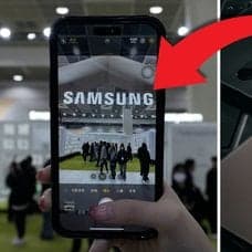 Detta är bra nyheter för alla Samsung-entusiaster där ute.
