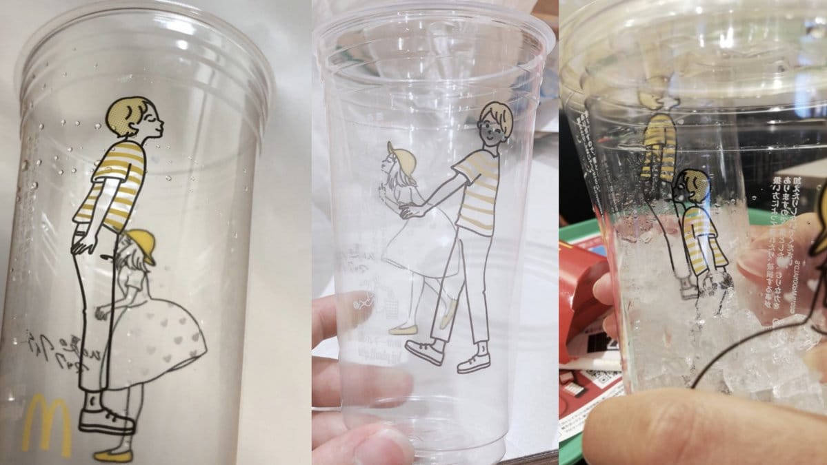 McDonalds-har-snuskig-design-pa-mugg